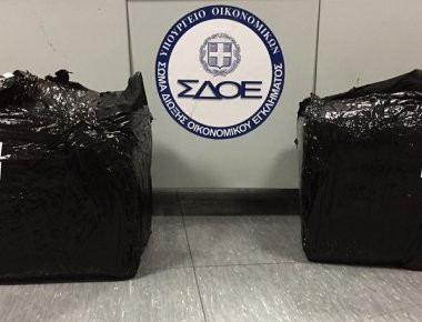 Συνελήφθη 26χρονος ομογενής από Καζακστάν που παρέλαβε 26 κιλά κάνναβη από Βαρκελώνη